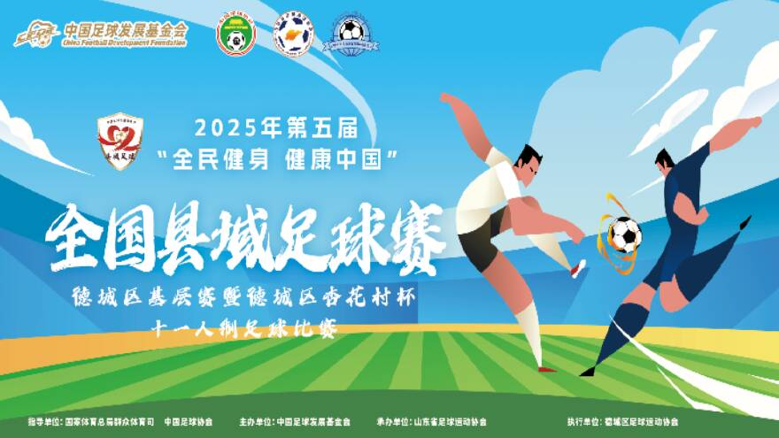 梅西与世界杯的身体变化：50年顶级足球员的演变
