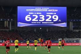2026美加墨世界杯加纳与乌兹别克精彩对决预测